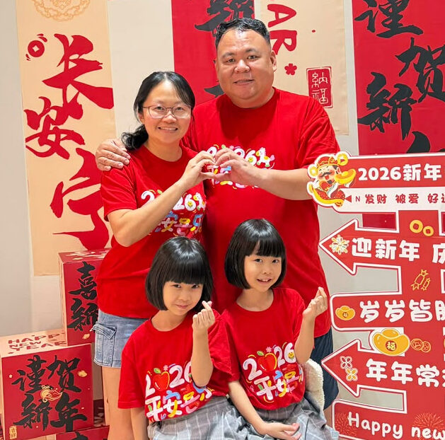 廖伊雯